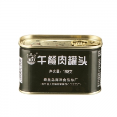 【厂家直销】肉罐头 北戴河午餐肉罐头198g 户外肉罐头食品