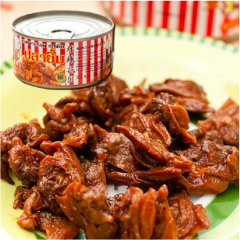 炸辣花贝45克 乐鱼牌  鱼肉罐头 海味小吃 批发年货