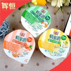 丰岛鲜果捞 美味黄桃/什锦水罐头 水果果肉罐头 9斤