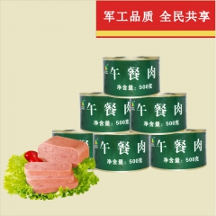 2016江湖地摊最新 江湖地摊 超市网店 肉罐头 军用午餐肉...