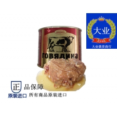 进口俄罗斯牛肉罐头 军供罐头牛腩大罐装500g 批发