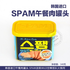 韩国进口白雪SPAM午餐肉 淡味希杰罐头 纯猪肉罐头 340...