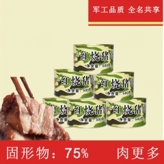 2016最新热卖军用红烧猪肉罐头 展会热卖 厂家直销清蒸猪肉...