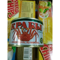 俄罗斯进口帝王蟹腿肉罐头 绿边蟹肉整段蟹腿肉罐头 细嫩零食2...