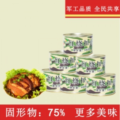 红烧扣肉罐头 肉罐头 厂家直销 2016江湖地摊最新 展会 ...