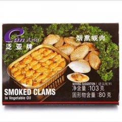 泰国泛亚牌 烟熏肉蚬肉103g 进口速食品 海产罐头 蚬肉 ...