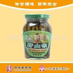 批发零售 东古野山椒180g 食醋泡制 鸡爪泡椒 无防腐剂