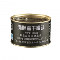 【厂家直销】北戴河美味香干罐头397g*12罐户外肉罐头食品
