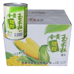 【厂价批发】金黄超甜玉米粒罐头 铁听400g*24瓶装玉米罐...