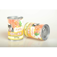 宠物罐头牛肉蔬菜味厂家直销，组合装更优惠。8罐只卖40元包邮