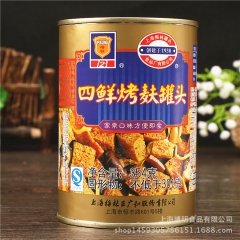 【上海梅林 四鲜烤麸罐头 354g】烤夫面筋 梅林午餐肉新品