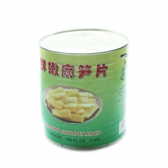 鹰球鲜嫩麻笋片罐头 2950ml 蔬菜 好吃的蔬菜罐头