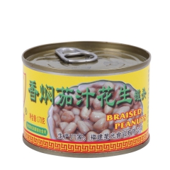 香焖茄汁 花生罐头  （厂家直供）支持批发零售 蔬菜罐头 1...