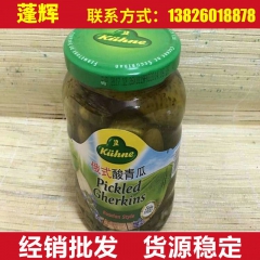 热销供应 冠利饿式酸青瓜670g 青瓜蔬菜罐头 玉米笋罐头批...