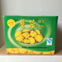 供应 蔬菜罐头 烘焙原料  整粒蘑菇罐头 披萨凉拌火锅红烧 ...