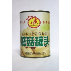 喜事多蘑菇罐头 实力批发 400g 蔬菜罐头 一件代发