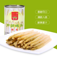 新鲜蔬菜罐头 东山特产全条芦笋罐头430g 立兴优质白芦笋罐...