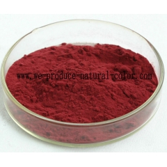 萝卜红色素，食用色素，水果罐头、蔬菜罐头、鱼肉罐头常用色素