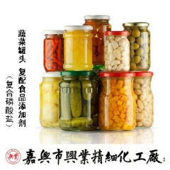 蔬菜罐头 复配食品添加剂（复合磷酸盐）