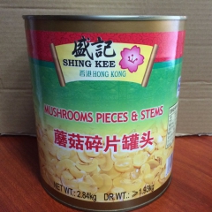 【盛记】蘑菇碎片罐头 2.84KG*6 蔬菜罐头 罐头食品 ...
