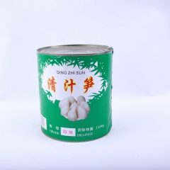 批发蔬菜罐头 小陆清汁笋罐头 天然优质原生竹笋 餐饮供应笋