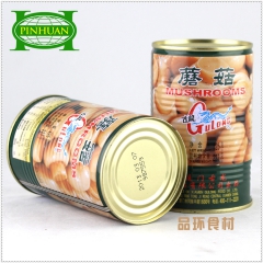 【品环】古龙整粒蘑菇罐头425g*24 披萨烘焙原料 水果蔬...