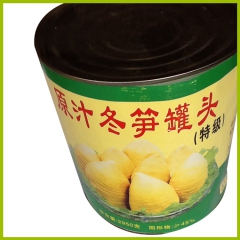 厂家出售 特级原汁原味冬笋罐头 原生态品牌蔬菜罐头