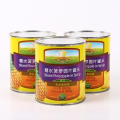 棒师傅 糖水菠萝圆片罐头 822g高品质水果菠萝罐头 休闲零...