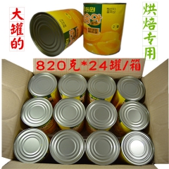 黄桃罐头820G*24罐蛋糕房烘焙水果罐头 砀山厂家 招代理...