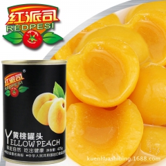 新鲜水果罐头425*6瓶整箱混装正品糖水草莓X2黄桃X2桔子...