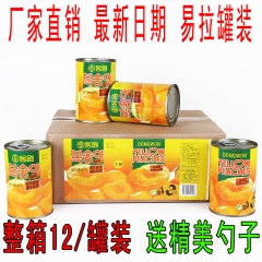 糖水黄桃罐头 425g砀山水果韩文整箱12罐 批发出口韩国零...