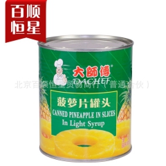 进口大师傅菠萝片罐头825g 水果罐头 泰国进口菠萝批发
