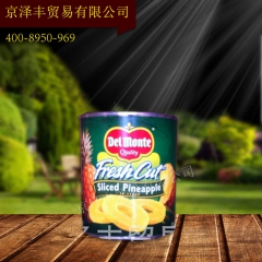 菲律宾进口 地扪菠萝片罐头836g 菠萝罐头圆片/烘培 水果...