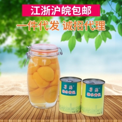 供应新鲜优质黄桃罐头 糖水黄桃罐头420g 6/12罐装 水...