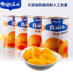 屈姑新鲜水果罐头 对开糖水黄桃罐头425g/罐 厂家直销可代...