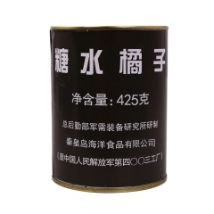 【厂家直销】糖水桔子罐头425g/罐 新鲜优质水果罐头特价