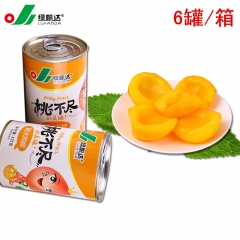 黄桃罐头 水果罐头 桃罐头 黄桃罐头425g*6罐 水果罐头...