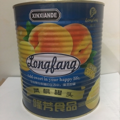 16年7月糖水黄桃罐头3公斤水果罐头3kg 冷饮火锅自助餐烤...