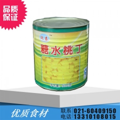 “泛泰牌”3000克“黄桃丁/食品专用原料/披萨装饰水果罐头