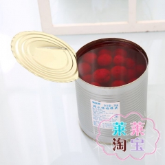 专业实体批发  糖水杨梅罐头 水果罐头 大厅装3kg 冷饮店...