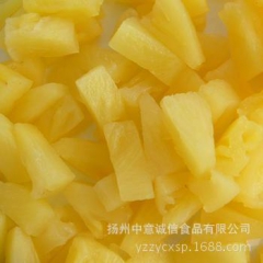 烘焙原料水果罐头 比萨必备凤梨罐头菠萝碎块