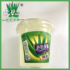 美容养颜芦荟水果罐头 纯天然芦荟凝胶原料 奶茶饮料芦荟汁原料