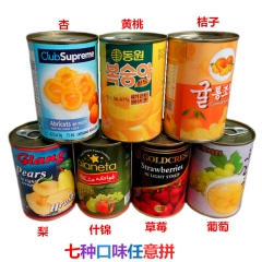 砀山黄桃罐头 桔子 草莓 山楂 猕猴桃 水果罐头 厂家批发 ...