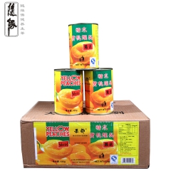 2016新品优质对开烘焙水果罐头 营养丰富果海糖水黄桃水果罐...