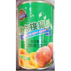 天同食品糖水蜜桃罐头 烘培蛋糕装饰水果罐头