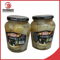 厂家生产 美客多杂果什锦水果罐头 白桃椰果黄桃美味水果罐头