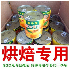 黄桃罐头820G*24罐蛋糕房烘焙水果罐头 砀山罐头厂家 招...