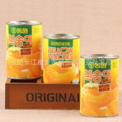 【专业生产】罐头 黄桃罐头 糖水黄桃罐头 水果罐头 整箱批发