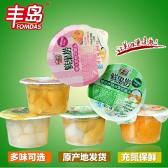 丰岛散称鲜果捞 新鲜罐头小杯罐头正品出口水果罐头 48个/箱...