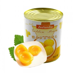 芝兰雅 糖水黄金桃罐头 蛋糕水果罐头 黄桃 850g/罐 2...